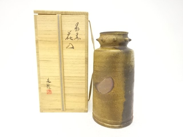 JAPANESE POTTERY / BIZEN WARE / HANAIRE FLOWER VASE / ARTISAN WORK 